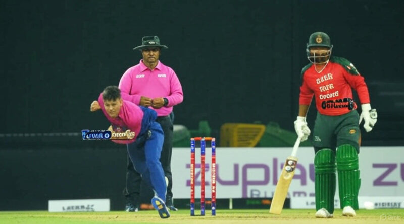 United Arab Emirates defeated Bangladesh.